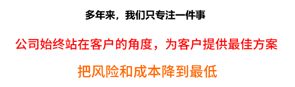 陕西中元人力资源有限公司（简称“中元公司”）-【官网】